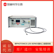 LDS SERIESIBPHOTONICS 激光二极管系统