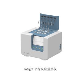 美国OMNICAL INSIGHT多通道平行反应量热仪