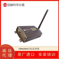 加拿大WST FBM200A信标监视器