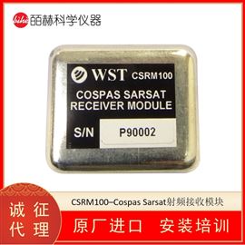 加拿大WST CSRM100射频接收模块