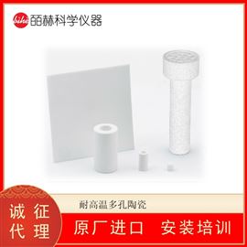 REFRACTRON TECHNOLOGIES 多孔氧化铝陶瓷