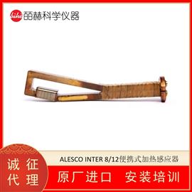 瑞典ALESCO INTERNATIONAL A3000加热感应器