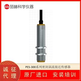 VIBROSYSTM INC PES-305密封涡流接近传感器