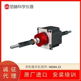 PBC LINEAR 非松脱丝杠组件-NEMA 23