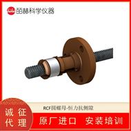 美国PBC LINEAR RCF圆螺母-恒力抗侧隙