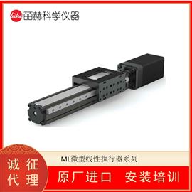 美国PBC LINEAR ML紧凑微型线性执行器系列