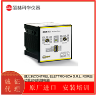 RSR-72CONTREL ELETTRONICA 自动重启电机继电器