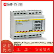 MR-DI16CONTREL ELETTRONICA MR系列扩展模块