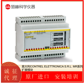 MR-DI16CONTREL ELETTRONICA MR系列扩展模块