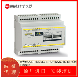 MR-AO4CONTREL ELETTRONICA MR系列扩展模块