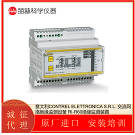 RI-R60CONTREL ELETTRONICA 交流网络绝缘监测设备