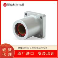 美国PBC LINEAR SFP简易方形轴承单法兰安装