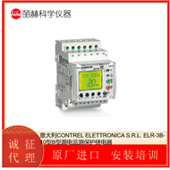 ELR-3B-10CONTREL ELETTRONICA 漏电监测保护继电器