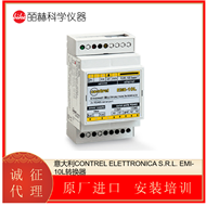 EMI-10L意大利CONTREL ELETTRONICA 转换器