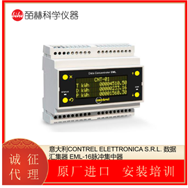 EML-16意大利CONTREL ELETTRONICA 脉冲集中器