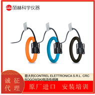 CRC ROGOWSKI意大利CONTREL ELETTRONICA 电流传感器