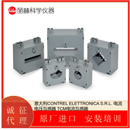 TCM意大利CONTREL ELETTRONICA 电流互感器