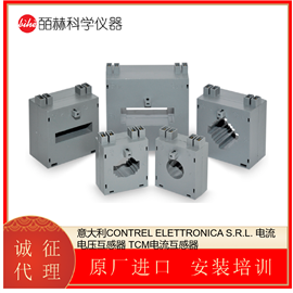 TCM意大利CONTREL ELETTRONICA 电流互感器