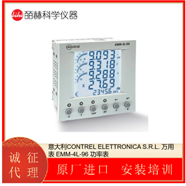 EMM-4L-96意大利CONTREL ELETTRONICA 功率表