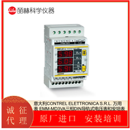 EMM-µD3VACONTREL ELETTRONICA 导轨式电压表和安培表