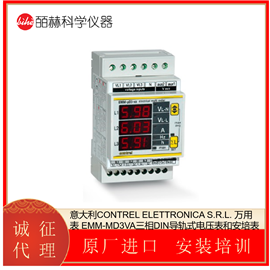 EMM-µD3VACONTREL ELETTRONICA 导轨式电压表和安培表