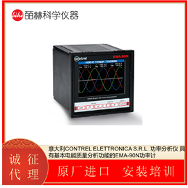 EMA-90N意大利CONTREL ELETTRONICA 功率分析仪