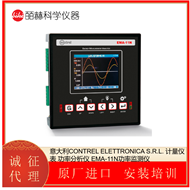 EMA-11N意大利CONTREL ELETTRONICA 功率监测仪