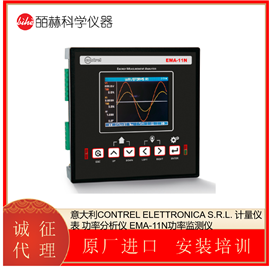 EMA-11N意大利CONTREL ELETTRONICA 功率监测仪