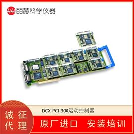 美国PMC DCX-PCI-300 运动控制器