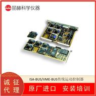 美国PMC ISA-BUS/VME-BUS传统运动控制器