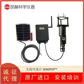 美国RESENSYS SENSPOT™ 超声波风速计