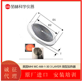 MC-AM-1-30美国MHI LAYER 微型加热器