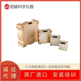 南非CUBESPACE 卫星高性能反作用轮