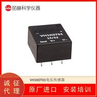 印度ELECTROHMS VH1K0T01霍尔电流传感器