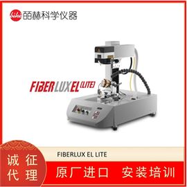 ELETTROLASER FIBERLUX EL LITE激光焊接机