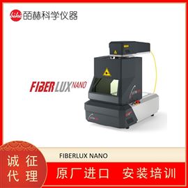 ELETTROLASER FIBERLUX NANO激光焊接机