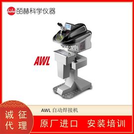 ELETTROLASER AWL激光模具修复机