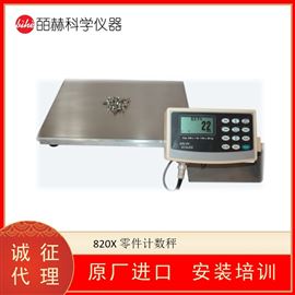 美国ARLYN SCALES 820X重型工业零件计数秤