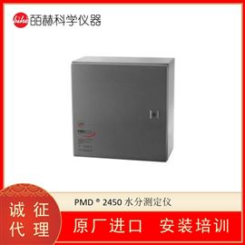 德国INDUTECH PMD®2450在线水分测定仪