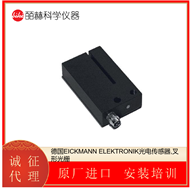 OGS-2-PUKI-ST3德国EICKMANN ELEKTRONIK光电传感器