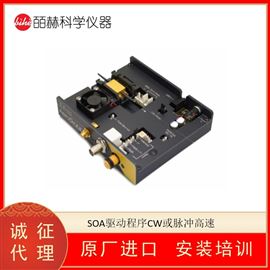 法国AERODIODE SOA半导体光放大器