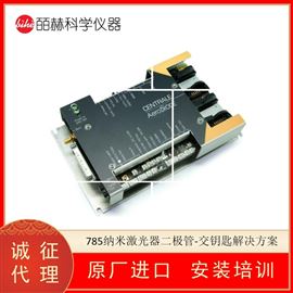 法国AERODIODE 785纳米激光器二极管