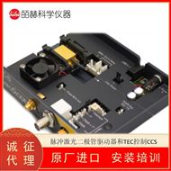 法国AERODIODE 脉冲激光二极管驱动器