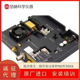 法国AERODIODE 脉冲激光二极管驱动器