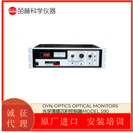 MODEL 590美国DYN-OPTICS 反射计 光学薄膜沉积控制器