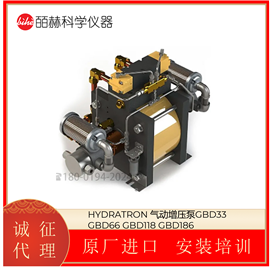 英国HYDRATRON 高压设备 气动增压泵