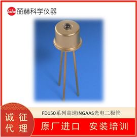 美国FERMIONICS OPTO FD150系列光电二极管