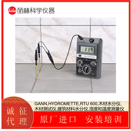 RTU 600德国 GANN 木材水分仪