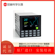 DIGIT 700德国WELDOTHERM GMBH 程序控制器