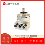 TRT58/S3 SIL2/PLD德国TWK-ELEKTRONIK 单匝编码器